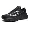 Men's Wide Toe Box Shock Absorbing Running Shoes - Comfortable, Large Size, Mesh, Wide Fit Sports Shoes for Spring/Summer 2026