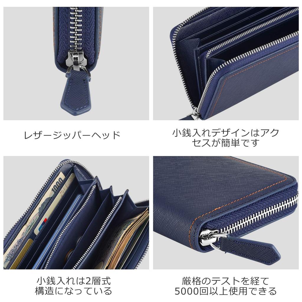 Hardwork Secret Men's Long Wallet with 12 Card Slots, Coin Purse, Genuine Leather Zipper, Luxury Gift, Convenient Coin Purse, Gift Box Included, Blue