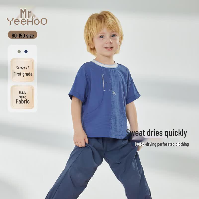 YEEHOO Boys' Quick Dry Short Sleeve T-shirt