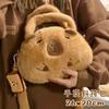 Plush Bear Shaped Crossbody Handbag Soft Faux Fur Material Adjustable Strap Lightweight Portable Bag for Everyday Use and Casual Outings