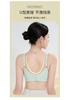 Oudifen lace small chest gathered, no empty cup bra, comfortable lifting, upper support, anti sagging, double breasted bra without steel ring