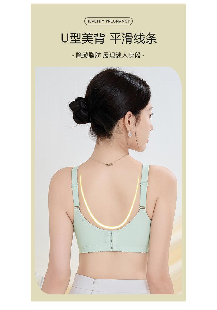Oudifen lace small chest gathered, no empty cup bra, comfortable lifting, upper support, anti sagging, double breasted bra without steel ring