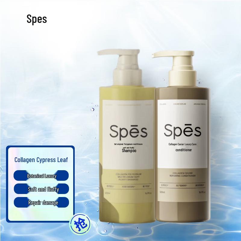 Spes Collagen Volumizing Shampoo & Conditioner Duo Set