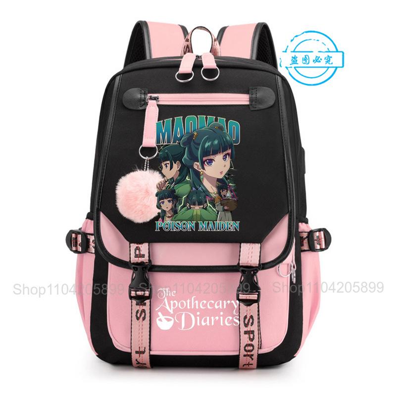 The Apothecary Diaries Backpack Anime Maomao Student School Bag Boys Girls Mochila Daily Campus Bookbag Casual Portable Rucksack