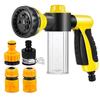 High-Pressure Car Wash Foam Gun with Quick Hose Connector for Garden and Home Use
