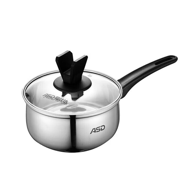 ASD Yuechu 16cm 304 Stainless Steel Milk Pot