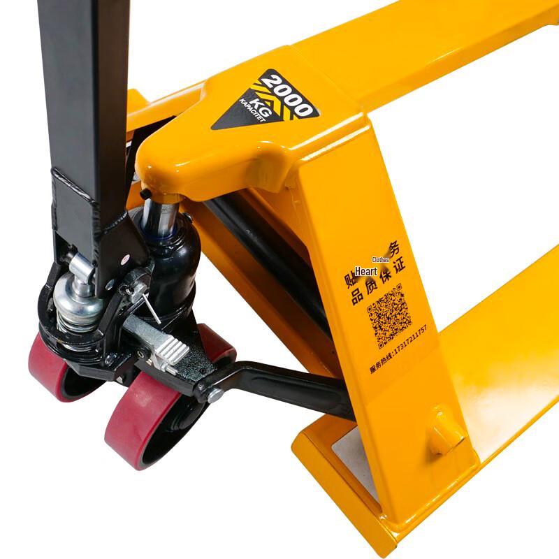Hesdige Manual Hydraulic Pallet Jack