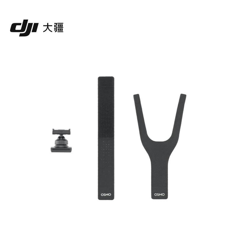 DJI Osmo Action 360-Degree Wrist Strap (CN version)