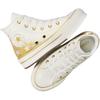 Converse All Star Canvas EVA Lift Fashion Versatile High Top Kids Canvas Shoes Kids Sneakers White Yellow A12877C
