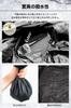 [Evoon] Rain Cover, Backpack Cover, Waterproof, Expandable, Compatible with Multi-Business Backpacks, Rain Protection, 18L~40L, Black