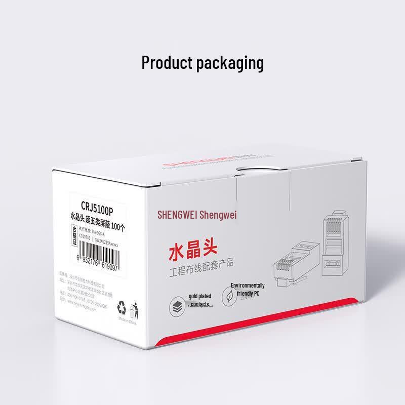 Shengwei Cat5e Shielded RJ45 Connectors