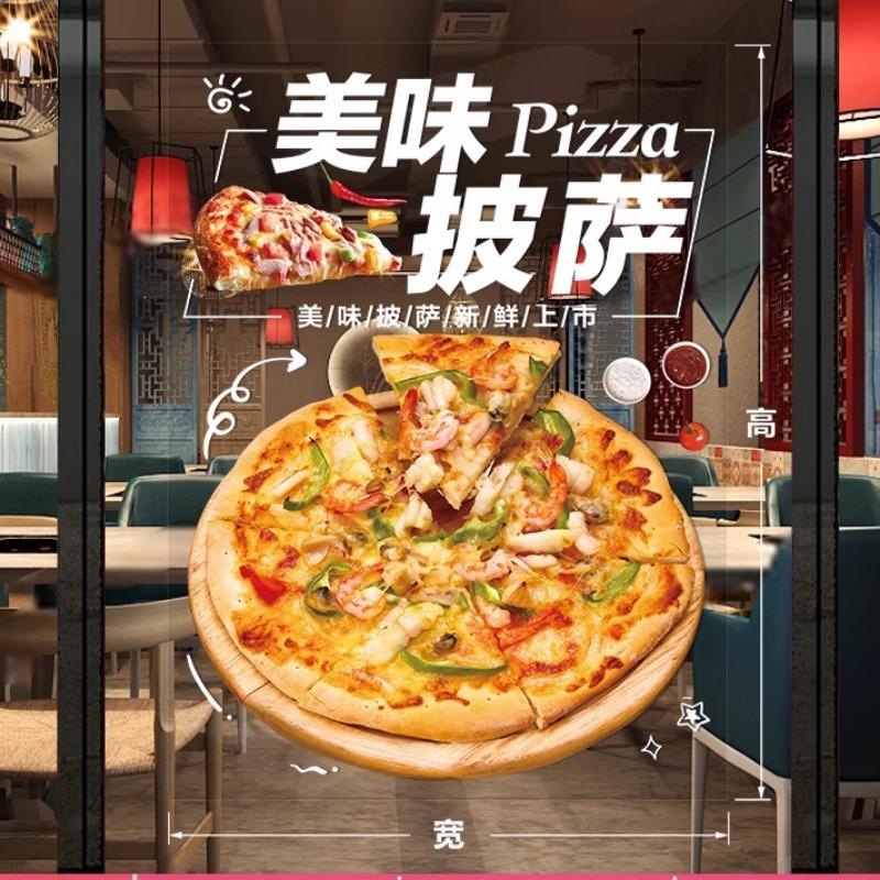 50x70cm Pizza Shop Stickers Spaghetti Food Shop Window Glass Decor Stickers Static Cling Kitchen Restaurant Door Decals