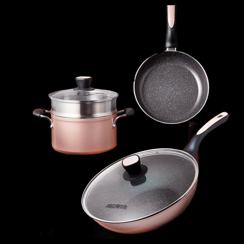 ASD 3-Piece Cookware Set