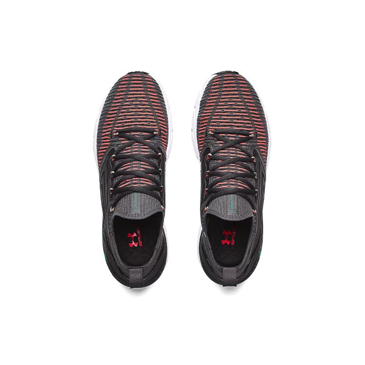 Under Armour Hovr Phantom 2 IntelliKnit Running Shoes 'Jet Gray Beta' 3024154-107