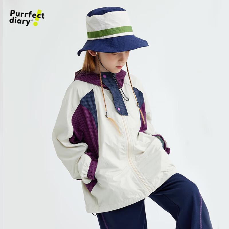 Gulu Diary Kids  Spring Hooded Jacket 120