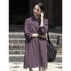 Women's Mandarin Collar Long Sleeve Loose Fit Casual Linen Blend Tunic Blouse