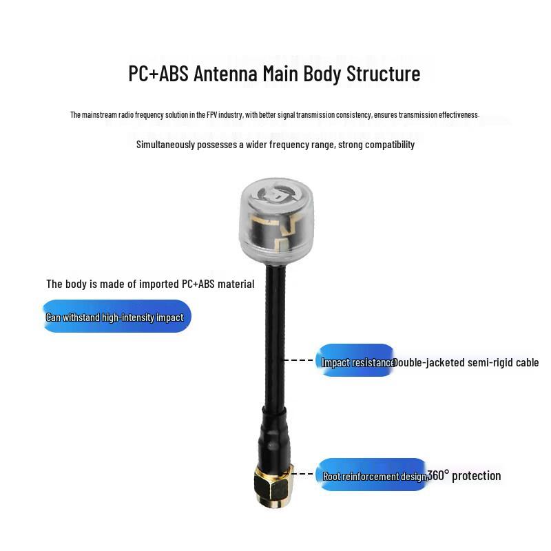 FPV Drone 5.8G Lollipop Antenna