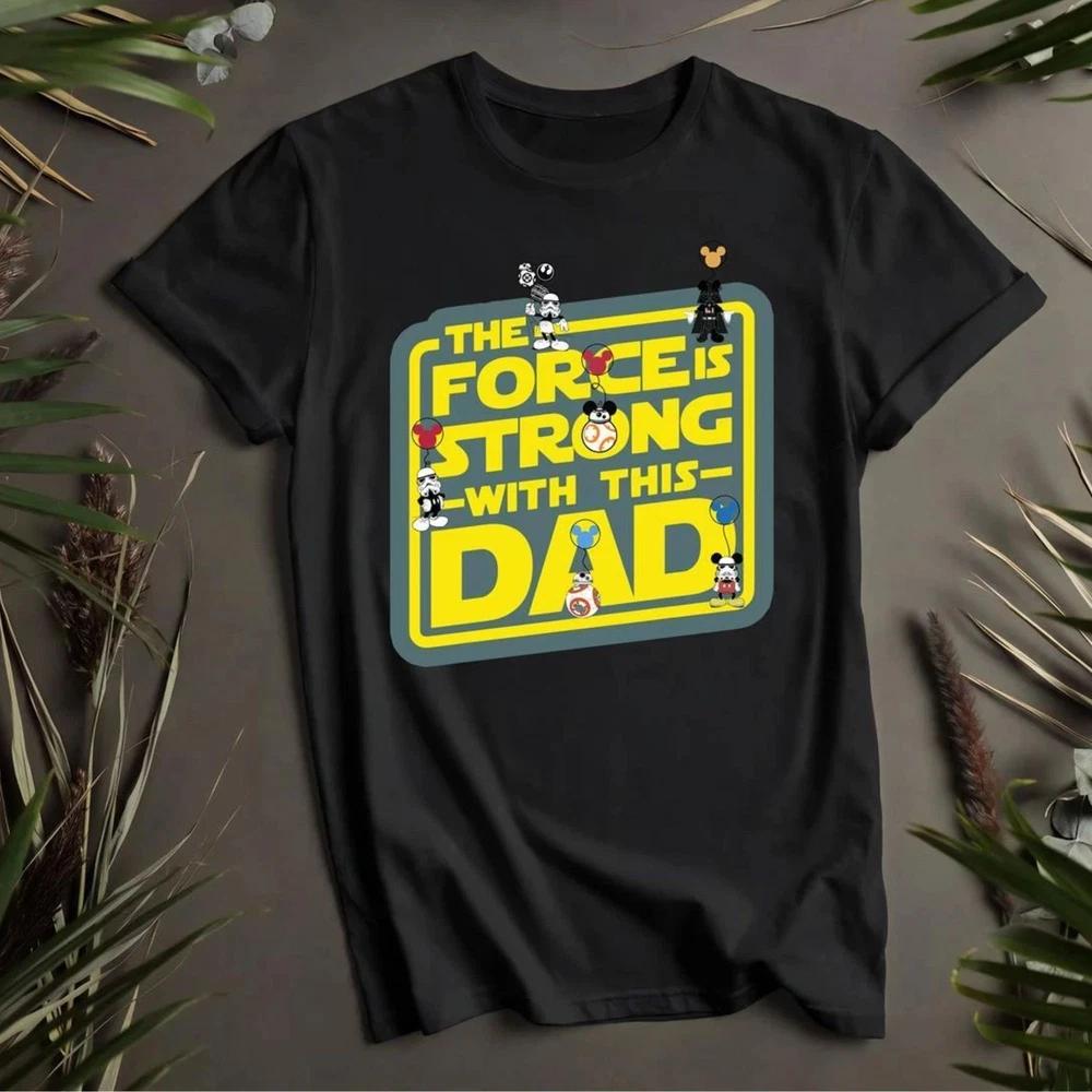 The Force Is Strong Black T Shirt S