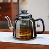 2025 Explosion-Proof Glass Electric Tea Infuser with Large Capacity and Ceramic Boiler