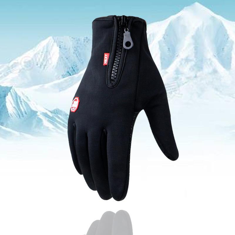 Waterproof Touchscreen Fleece Ski Gloves for Men & Women - Autumn/Winter Cycling Cold-Proof Style