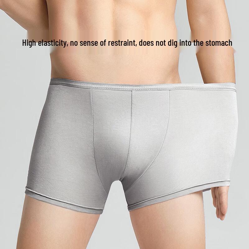 DeYou Men's Antibacterial Disposable Boxer Briefs