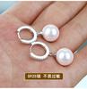CHSHINE 2020 Pearl Earrings Genuine Natural Freshwater Pearl   Copper Earrings Pearl Jewelry For Wemon Wedding Gift