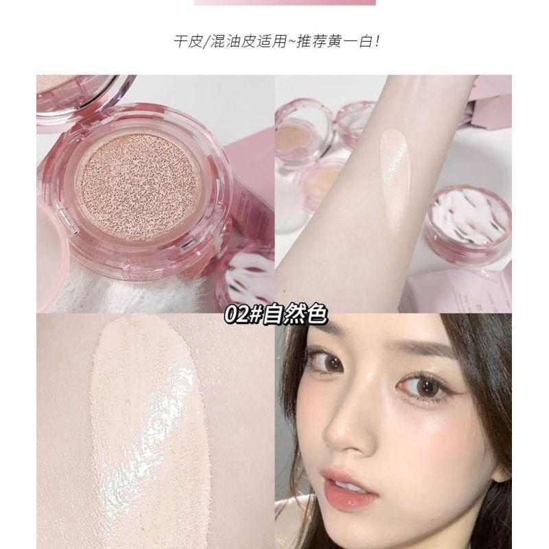 Gege Bear - Refreshing & Moisturizing Air Cushion Cream - 2 Colors