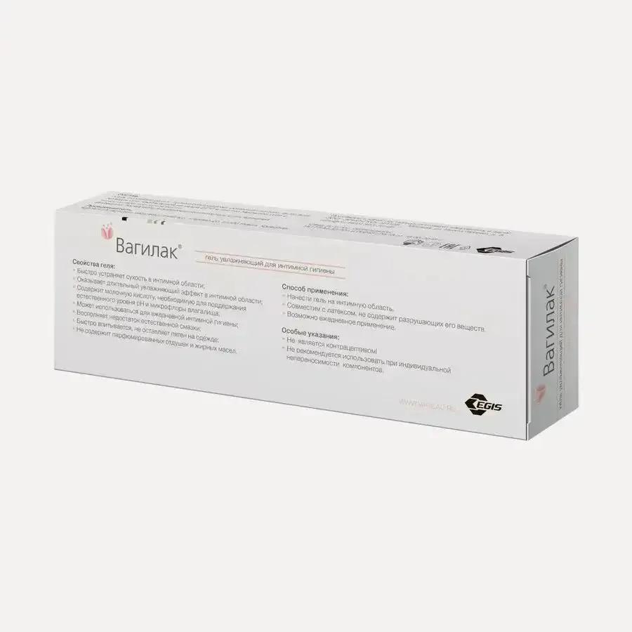 Vagilak gel moisturizing for intimate hygiene, tube with applicator, 50 g