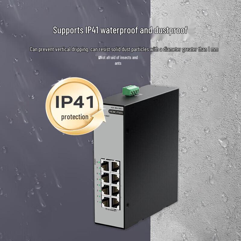 H3C S8G-I Industrial Ethernet Switch