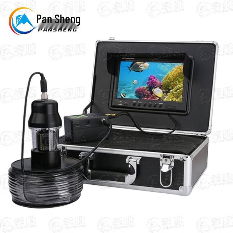 Pansheng Underwater Video Life Detector