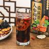 Ginseng Wolfberry Herbal Tea 150g Men Daily Energy Support