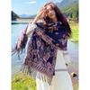 Skin Friendly And Breathable Warm And Versatile Home, Autumn And Winter Women'S Travel Shawl, Thick Cloak, Air Conditioning Blanket