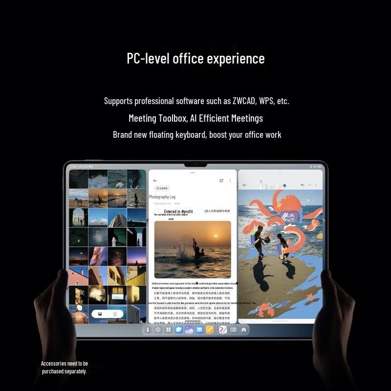 Xiaomi Pad 7 Ultra 14-inch Tablet (CN version)