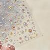 White Flower Petal Cherry Blossom Peach Blossom Falling Petal Floral Gradient 5D Self Adhesive Nail Art Sticker Manicure Decals