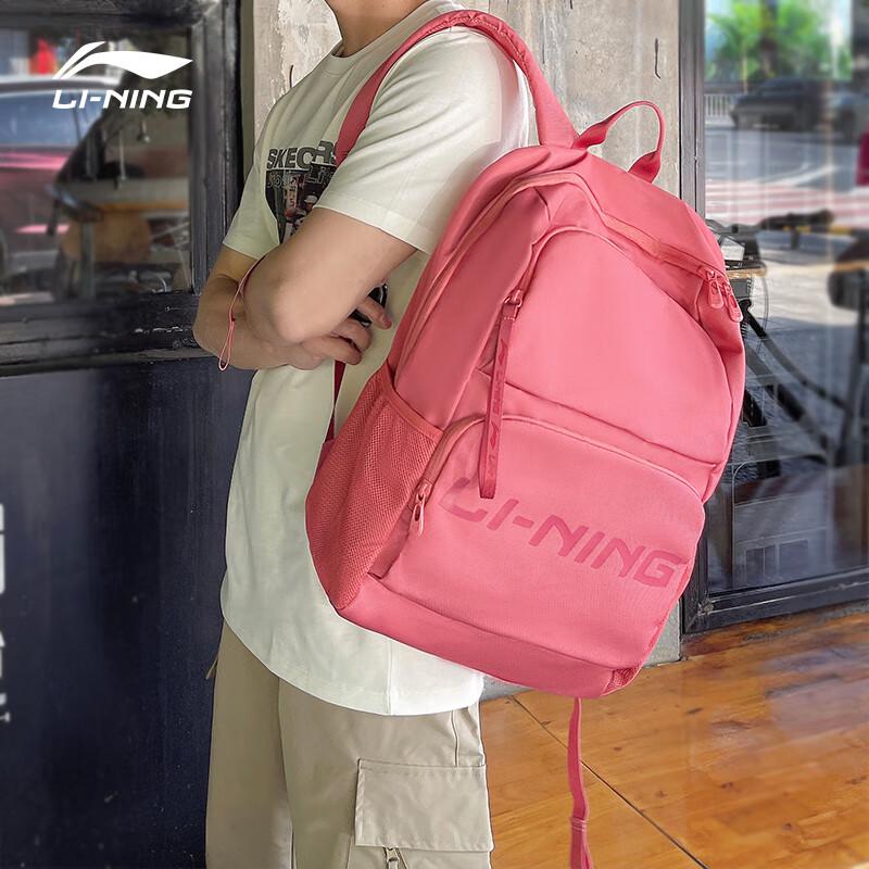 Li-Ning Versatile Student & Commuter Laptop Backpack