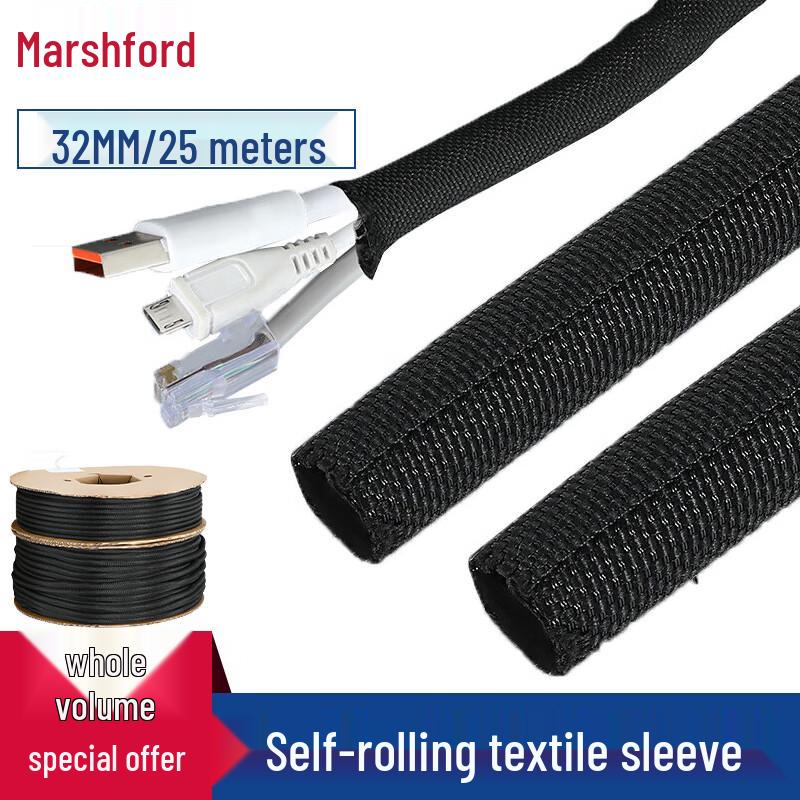Self-Wrapping Braided Cable Management Sleeve 25m