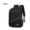 You Tuo Zhe Business Casual Backpack