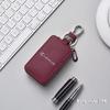 For Lexus Leather Car Keychain Bag Organizer Key Zipper Case Bag Protection Cover CT ES GS NX IS250 RX350 IS200 LX570 UX250h AFJ1