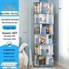 360° Rotating Children's Bookshelf: Space-Saving Floor Standing Bookcase & Picture Book Rack