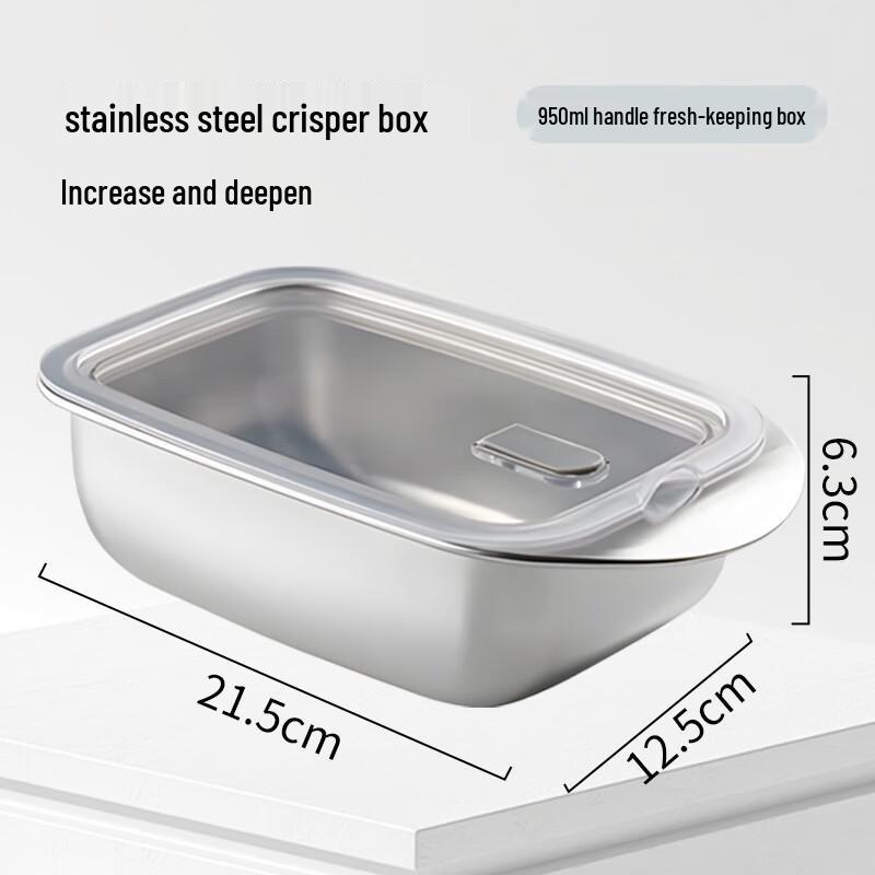 Jiwanggu 304 Stainless Steel Food Storage Containers 950ml (ABS Lid), 24.5x16.3x8.2cm
