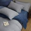 Sleep Grid Full Cotton Bubble Double Layer Yarn with Milk Velvet Four Piece Set