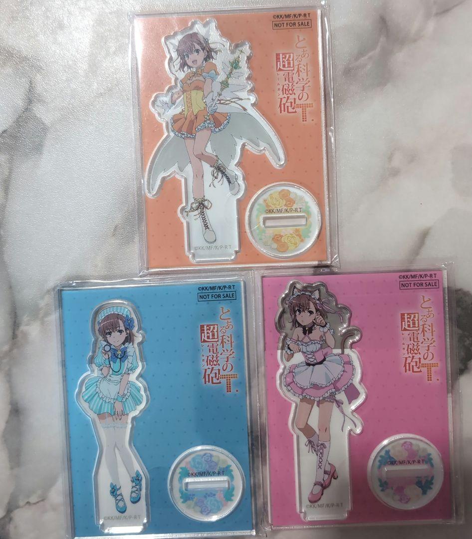 

[USED] A Certain Scientific Railgun Misaka Mikoto Mini Acrylic Stand Not for Sale Bonus Magical Girl