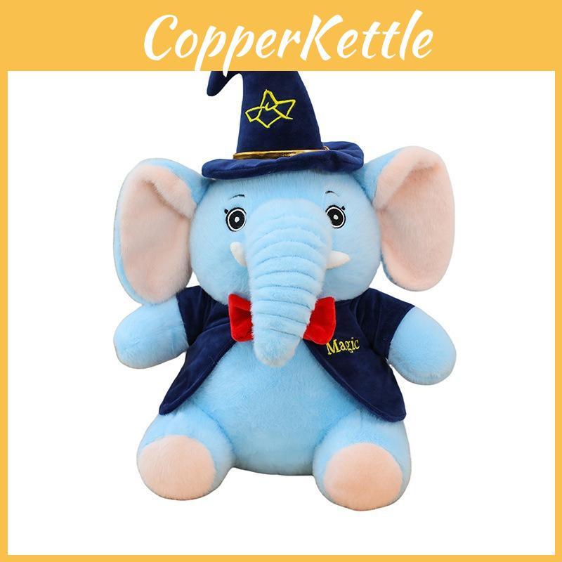 Plush Elephant Toy For Kids Soft Cartoon Sleeper Pillow With Wizard Hat And Bow Decor