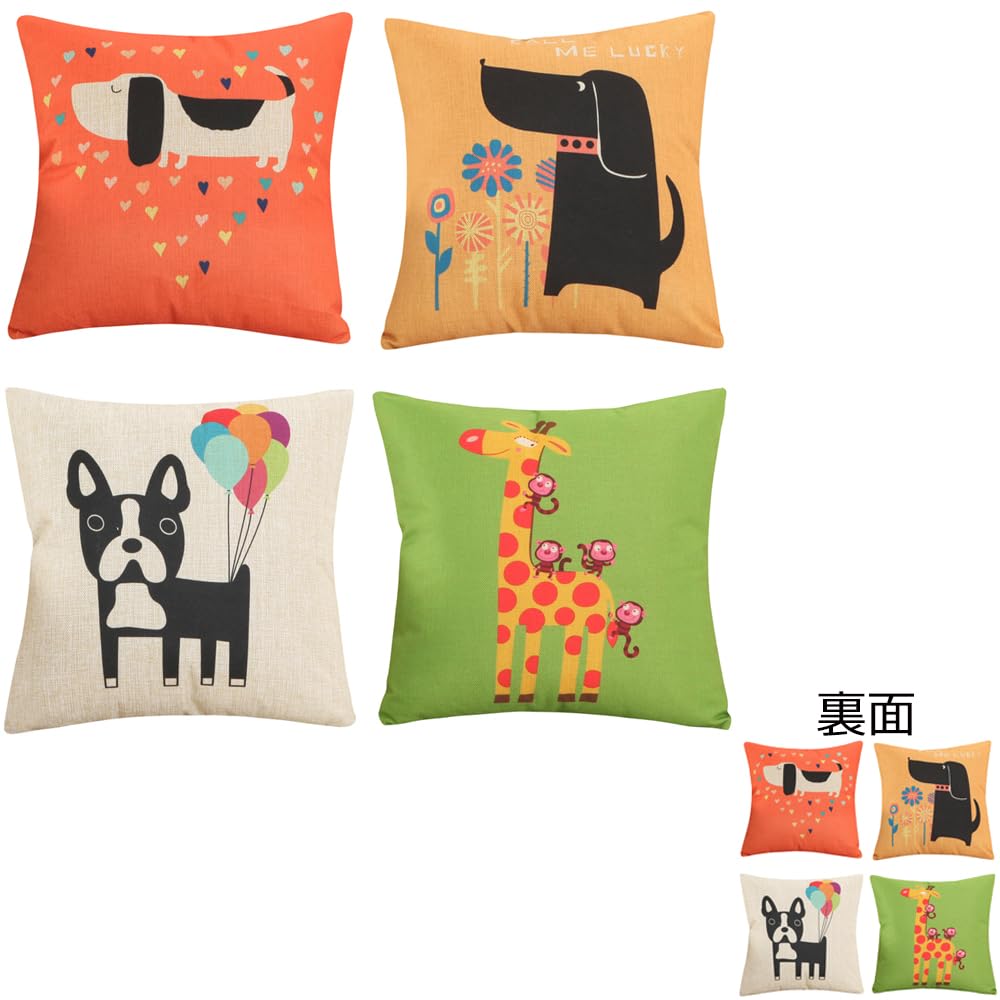 YunJeude Cushion Set of Nordic Geometric Different Zipper Pattern Animal Pattern Covers, 45x45cm, 4, Style, Double-Sided Print, Pattern, Patterns,