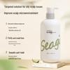 Seagilon Seaweed Algae Shampoo 520ml