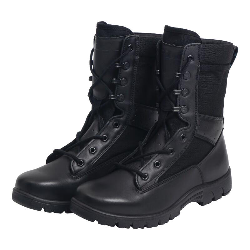 3501 High-top Tactical Boots 40