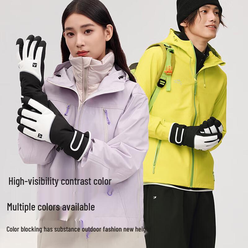 VVC Full Palm Touchscreen Ski Gloves