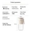 Joyoung Portable Rechargeable Mini Juicer Blender Cup CN plug (adapter included)