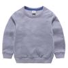 Nuova Felpa con Cappuccio per Bambini 2026: Top per Bambini in Stile Coreano per Maschi e Femmine, Colore Unito, Girocollo, Manica Lunga, Moda Primaverile.