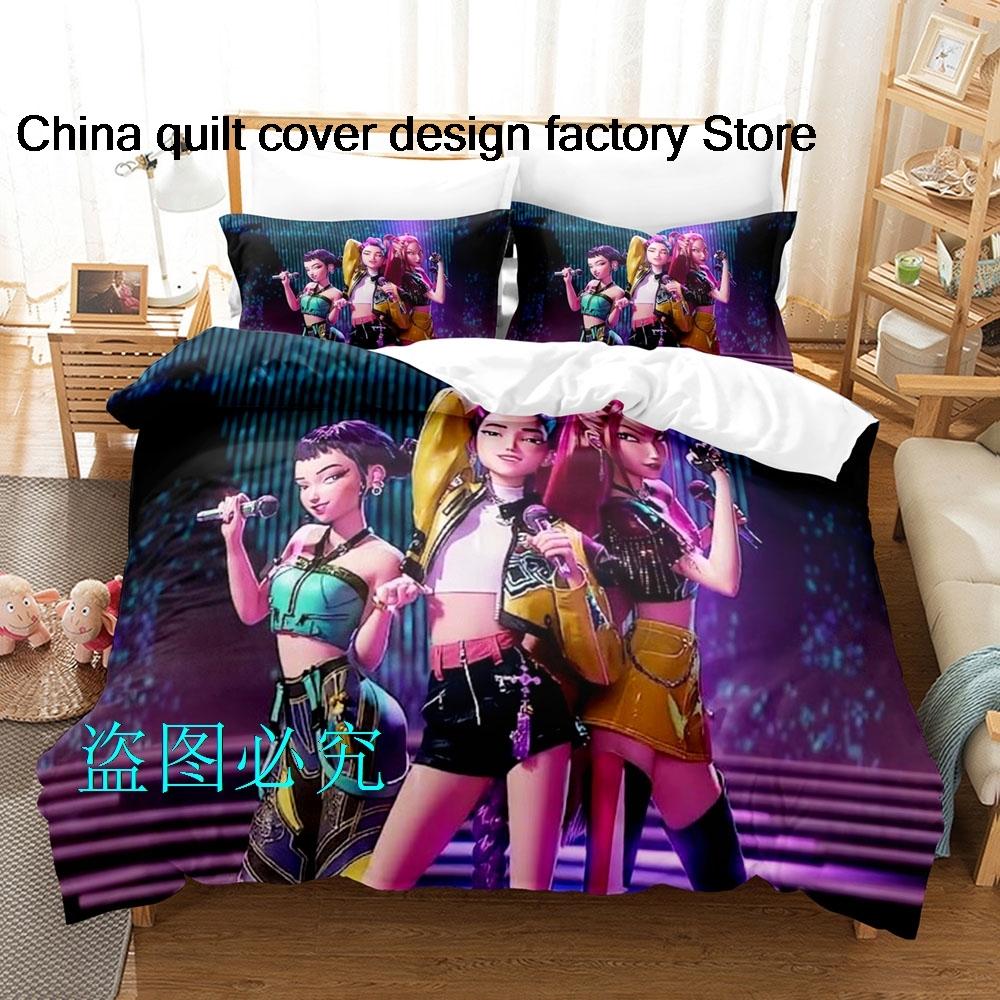 New Anime Bedding Set Single Twin Full Queen King Size Kids Duvet Cover Bed Sheet Set Soft Comfortable